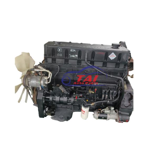 Quality Used Genuine ISM11 QSM11 Complete Diesel Engine Truck Parts Accessories for sale
