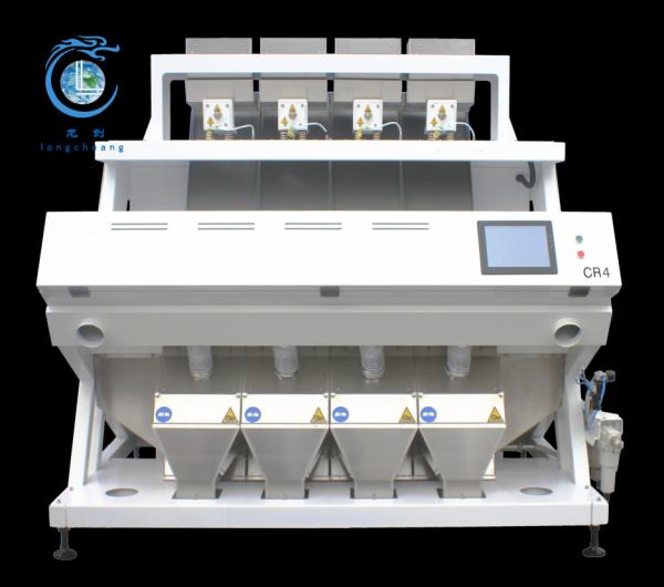 Quality LC-M4H Nuts Color Sorter Machine Corn Beans Quinoa Color Separator Machine for sale