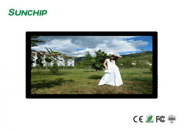 Quality 32 Inch Indoor LCD Panel Multipurpose All In One Digital Advertising Display Support CMS for sale