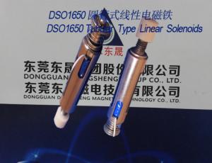China Linear Solenoids︱Tubular Solenoids∣ Push-Pull Solenoids︱Enclosed Frame Solenoids wholesale