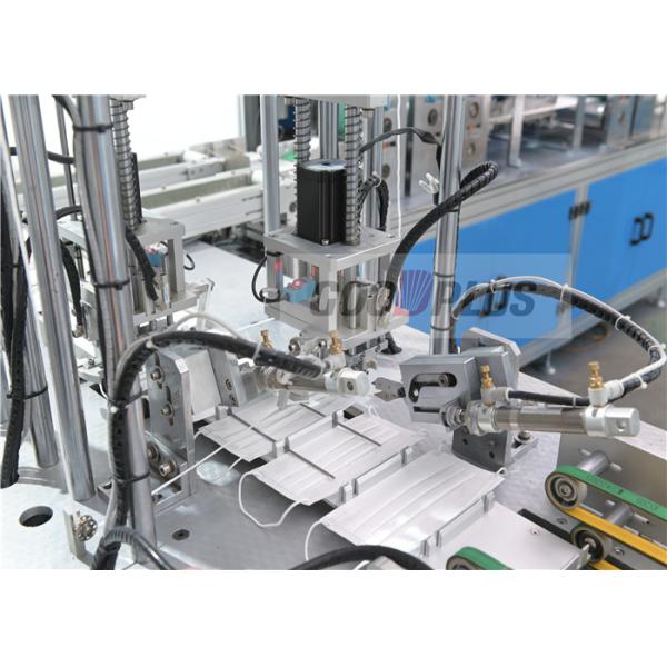 1+1 Non - Woven Automatic Face Mask Making Machine CE Certification