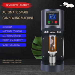 China Automatic Seamer Machine with High Load Capacity and High Speed wholesale