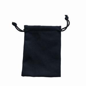 China 160-230gsm Microfiber Jewelry Storage Packaging Pouch Bag 10x10cm With Logo wholesale