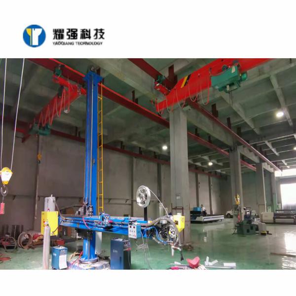 TIG Column Boom Welding Machine