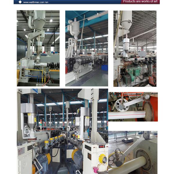 Gravimetric Feeding Machine For Granules Control Meter Weight