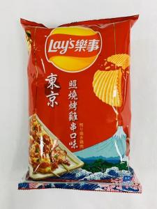 Exclusive Exporter's Pick: Lays  Tokyo Teriyaki Roasted Potato Chips -Pack 54g - Elevate Your Asian Snack Collectio