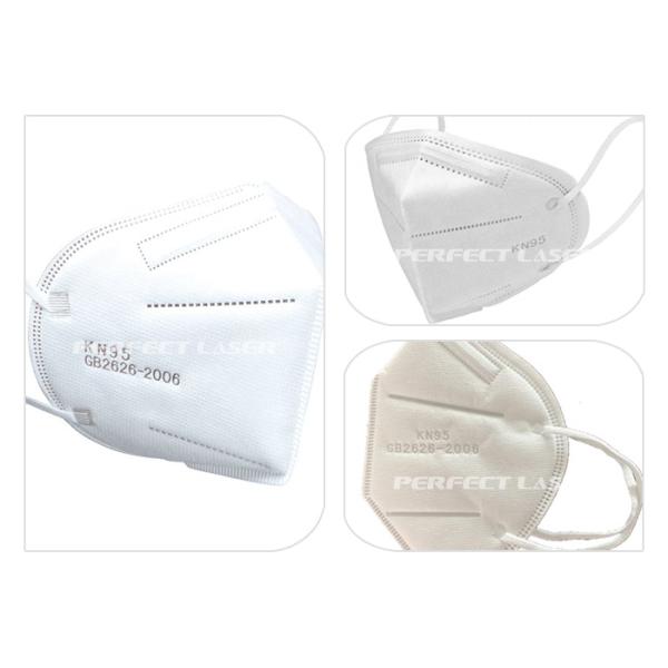 Surgical Masks 800W 355nm UV Laser Marking Machine 400characters/s