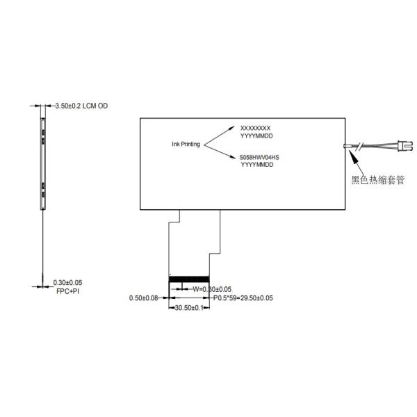 5.8 Inch Stretched TFT Resistive Touch Screen 800x320 Bar Type RGB Interface