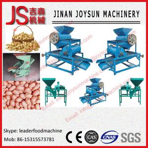 Almond Sheller|Walnut shelling machine|Nut shelling Machine
