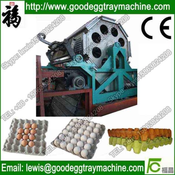 Quality pulp packaging making machinery for sale