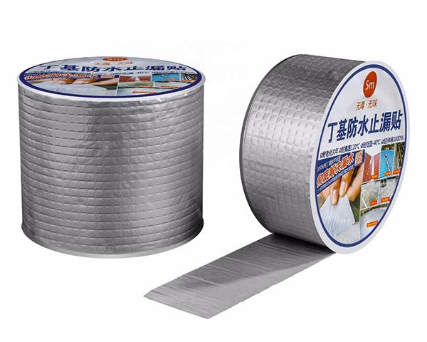 Quality Main Material Butyl Waterproof Flashing Tape with Alumimu Foil Squeeze out for sale