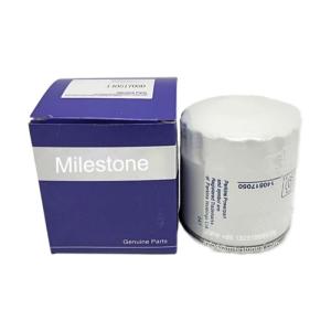 China Generator filters spin on oil filter 140517050 wholesale