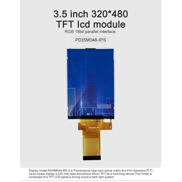 Polcd 73.44mm IPS TFT LCD Display 3.5 Inch Hdmi Lcd 320X480 Pixels
