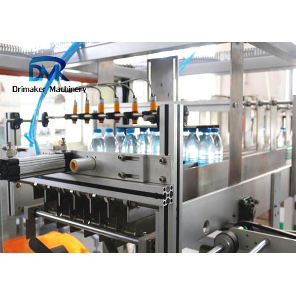 One - Piece Bottle Packing Machine Carton Wrapping and Unpacking Machine