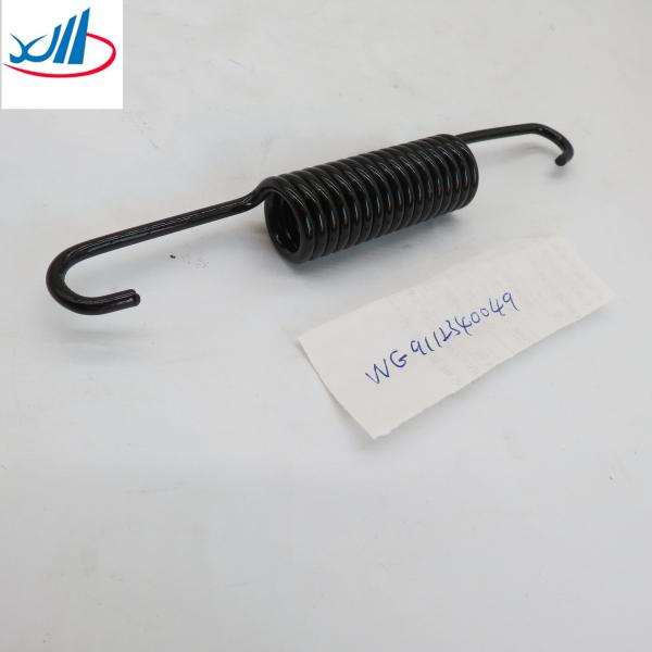 AC16 middle rear axle brake return spring WG9981341005