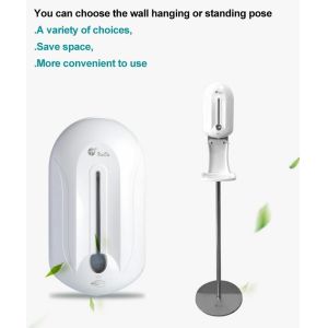 China Standing Automatic Touchless Soap Dispenser 0.25 Seconds wholesale