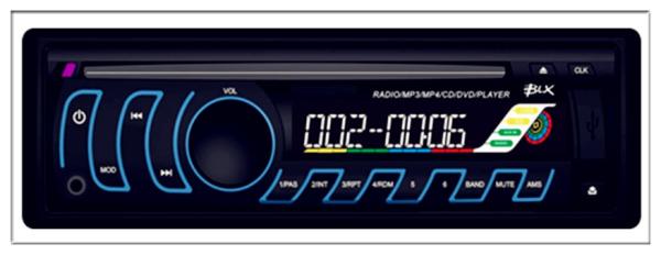 Quality One-Din Car DVD Player with Detachable panel for sale