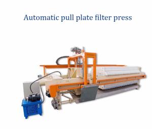 China PP Filter Cloth Diaphragm Small Filter Press Full Automatic Pressure Maintaining on sale
