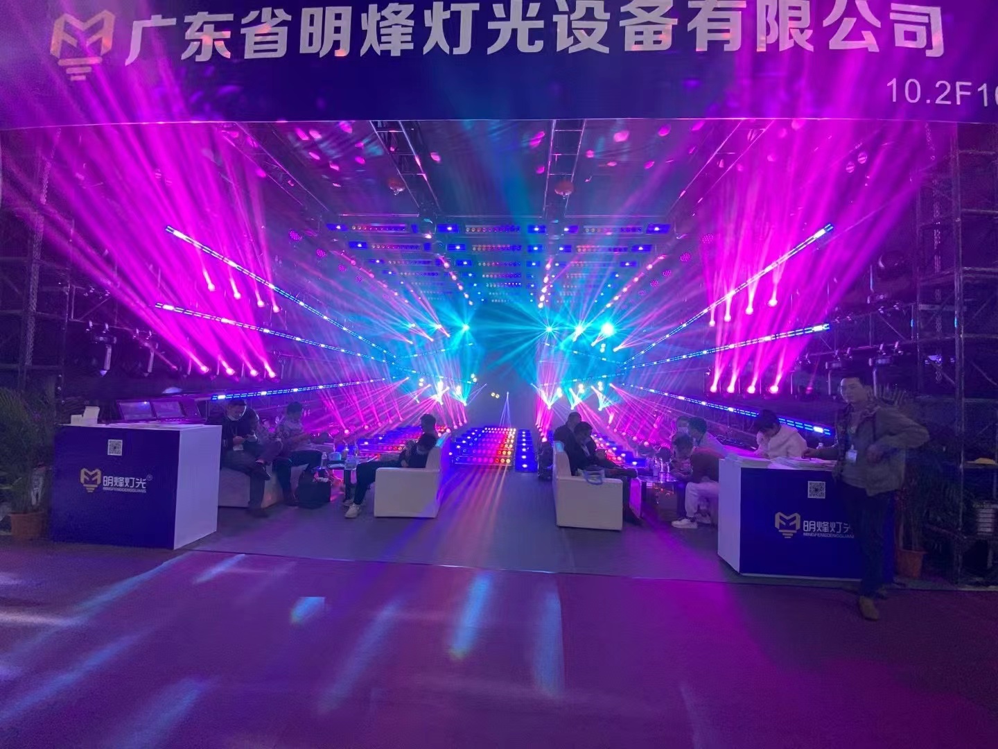 ATG 36*10 DMX Wireless Remote Control Stage Lighting for DJ Party KTV Club Disco Light