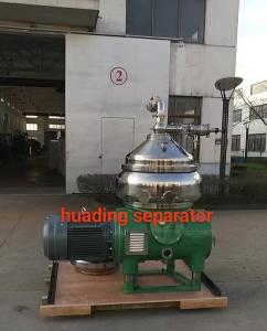 Stable Output Pressure and Convenient Operation Advantages of Oil Water Centrifuge
