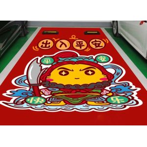 Micro Piezoelectric Inkjet 3D Ground Painting Printer For Ramp