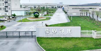 Wuxi Lenge Purification Equipments Co., Ltd.
