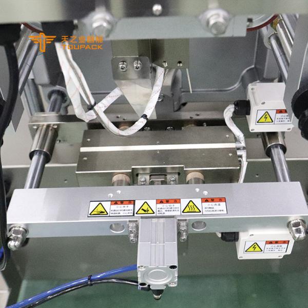 120bags Reciprocating High Speed Packaging Machine Full Servo Control