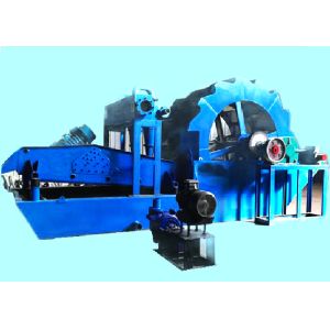 DB 250 Vibrating Sand Sieving Machine 7.5kw Sand Recovery