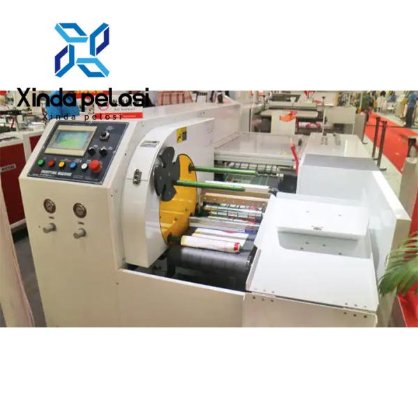 Quality Double Folding Biodegradable Garbage Bags Manufacturing Machine 150pcs/Min 380v for sale