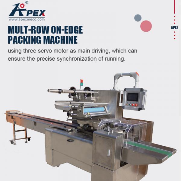 Quality Mult-Row On-Edge Horizontal Puffed Rice Computer Automatic Chili Dried Packing Machine for sale