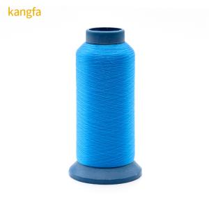 China Pattern Dyed Nylon Thread 100g multi color Fish Thread For Making Fishing Net wholesale