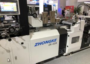 China 2300 Kg Rigid Box Wrapping Machine W / O Angle Pasting ZK-320 Easy Operating wholesale