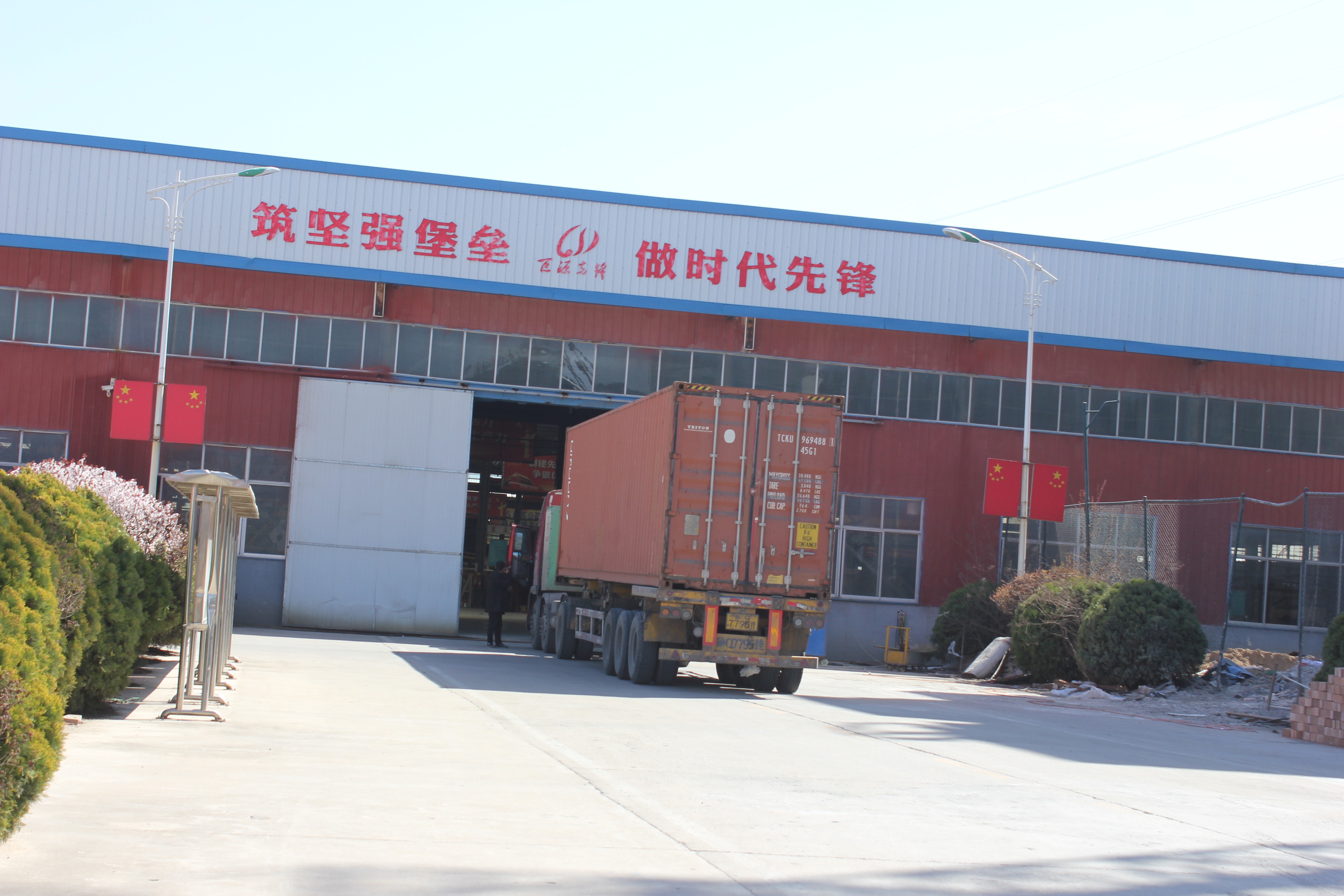 Semi-Trailer Hydraulic Axis Steerable Cast Semi Trailer for Multi Axles Bridge Girder Transport