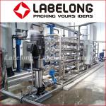 Customized Water Filter Machine , Reverse Osmosis Filter Machine With Raw Water