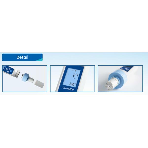 LH-M300 Orp Meter Pen For Testing Oxidation Reduction Potential Orp Resolution 1mv