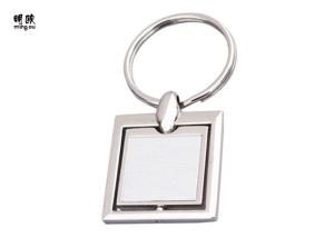 Spinning Metal Key Ring Square Shape Blank For Printed And Engraved Logo