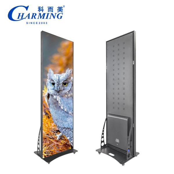 Indoor Welcome LED Light Menu Board 640mm*1920mm Rectangle Lighting Box With Aluminum Frame Acrylic And Glass Materials