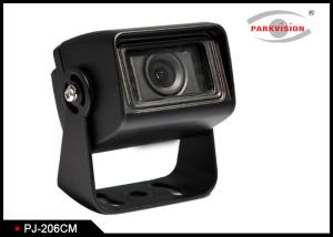 China 1W Reverse Backup Camera System For Trucks , Multi View Security Camera wholesale