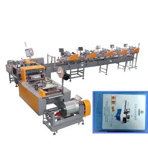 China Automatic OPP CPP Mailing Bags Horizontal Packaging Machine wholesale