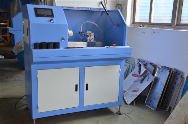 Quality Automatic Rubber Injection Moulding Machine Gasket Cutting Machine Single Shaft Type for sale
