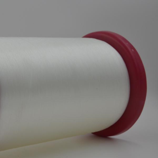 Quality 0.20mm PET Monofilament Yarn Polyester Filament Thread Low Elongation for sale