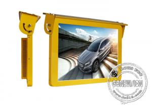 China 19 inch Roof Mount Bus Digital Signage Android WIFI 4G GPS LCD Bus Advertising Screen wholesale