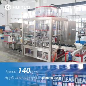 China Plastic Bottle Shampoo Pump Servo Capping Machine With 140bpm Speed wholesale