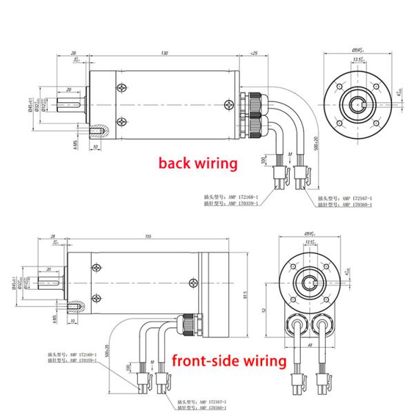 0.5NM Small DC Servo Motor 24V With Ger Box Speed Gate Turnstile