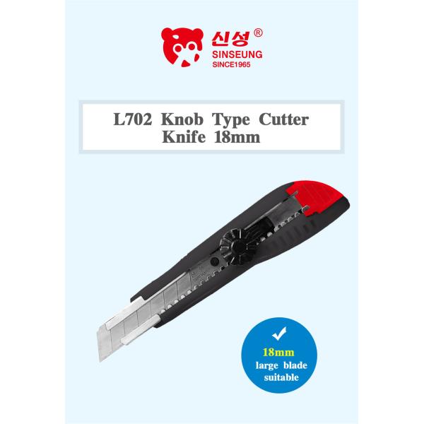 SINSEUNG L702 18mm Utility Knives Carpet Rope Cutting Knife