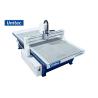 Buy cheap UT1530A 18000rpm 24000rpm Woodworking CNC Router Machine from wholesalers