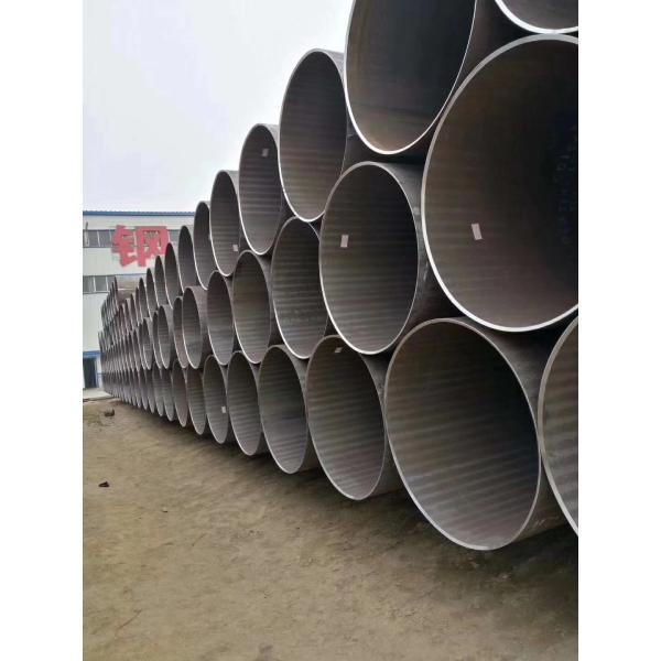 API 5L Gr.B Straight Seam Submerged Arc Welding Pipe