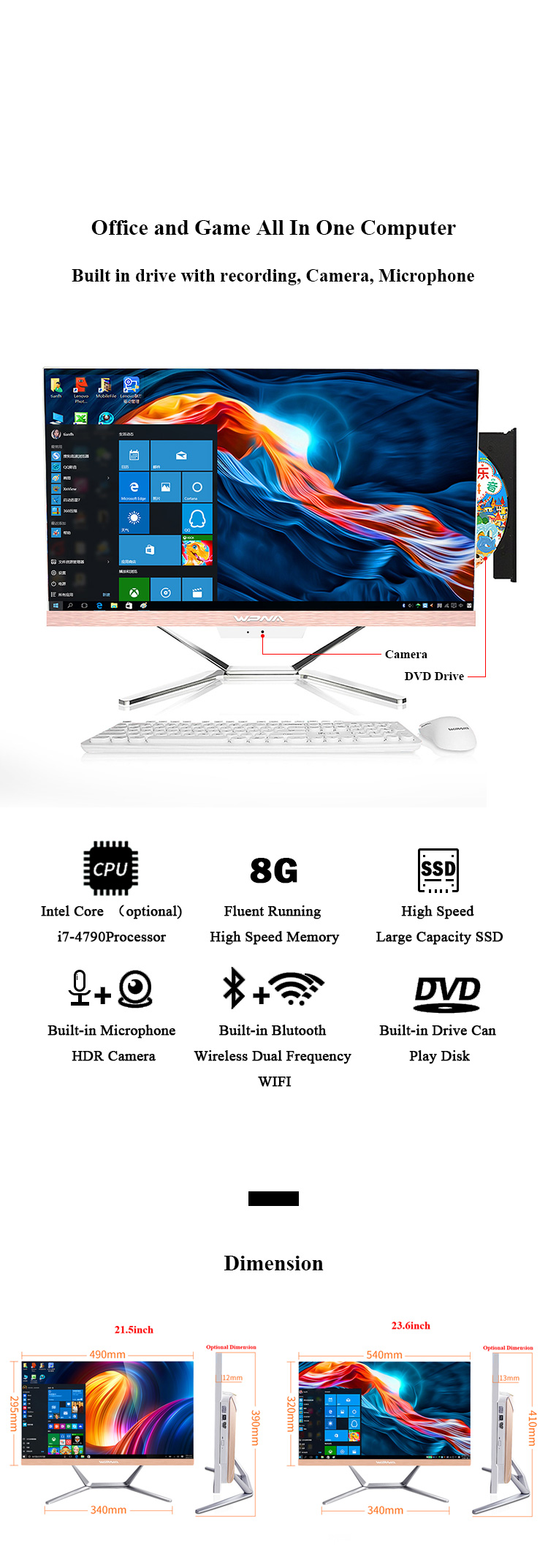 Intel Core I3 I5 I7 Gaming Desktop All In One PC Computer With Dedicated Graphics Card