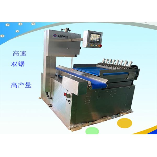 HY-420A Bone Saw Machine Industrial Automatic Bone Saw Meat Cutting Machine