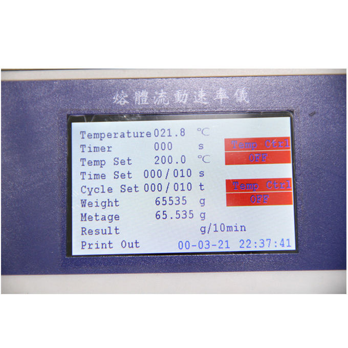 MFR Plastic Melt Flow Index Rubber Test Equipment / Plastic Testing Machine